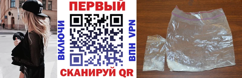 купить   Миньяр  Амфетамин Premium 