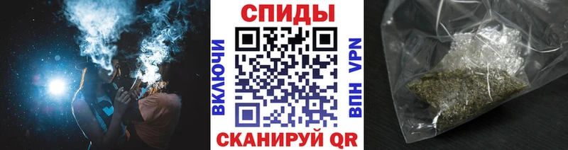 нарко площадка клад  Миньяр  БУТИРАТ бутик 
