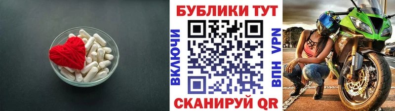 Ecstasy ешки Миньяр
