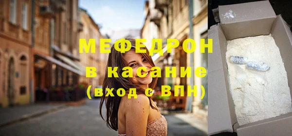твердый Ладушкин