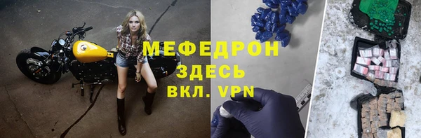 ПСИЛОЦИБИНОВЫЕ ГРИБЫ Лагань