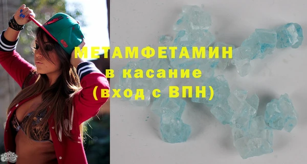 ПСИЛОЦИБИНОВЫЕ ГРИБЫ Лагань