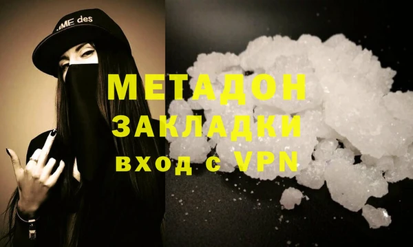 твердый Ладушкин