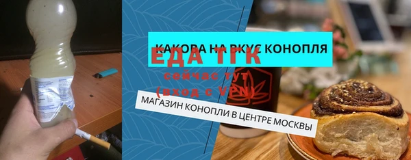 ПСИЛОЦИБИНОВЫЕ ГРИБЫ Лагань