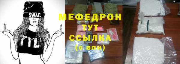 твердый Ладушкин