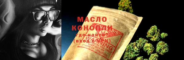 ПСИЛОЦИБИНОВЫЕ ГРИБЫ Лагань