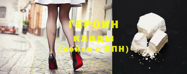 герыч Лабытнанги