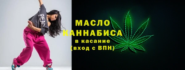 ПСИЛОЦИБИНОВЫЕ ГРИБЫ Лагань