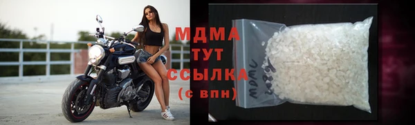 MESCALINE Сосновый Бор