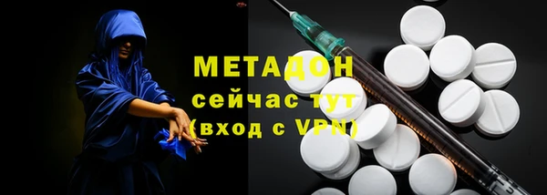 герыч Лабытнанги