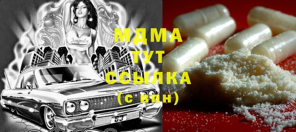 твердый Ладушкин