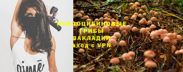 мяу мяу кристалл Кукмор