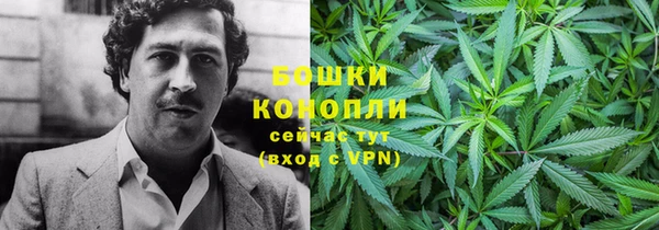 герыч Лабытнанги
