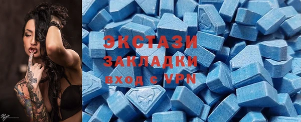 2c-b Кулебаки