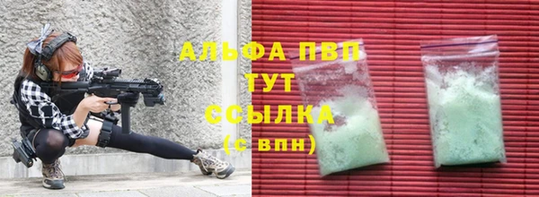 2c-b Кулебаки
