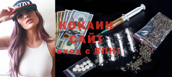 ПСИЛОЦИБИНОВЫЕ ГРИБЫ Лагань