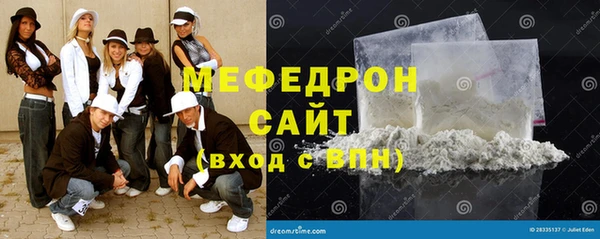 ПСИЛОЦИБИНОВЫЕ ГРИБЫ Лагань