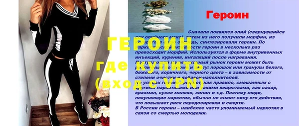 твердый Ладушкин