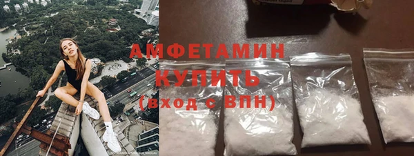 гашишное масло Куйбышев