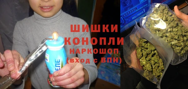 2c-b Кулебаки