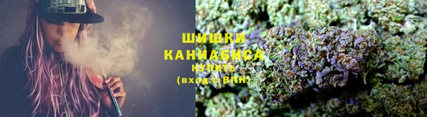 герыч Лабытнанги