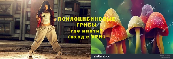 герыч Лабытнанги